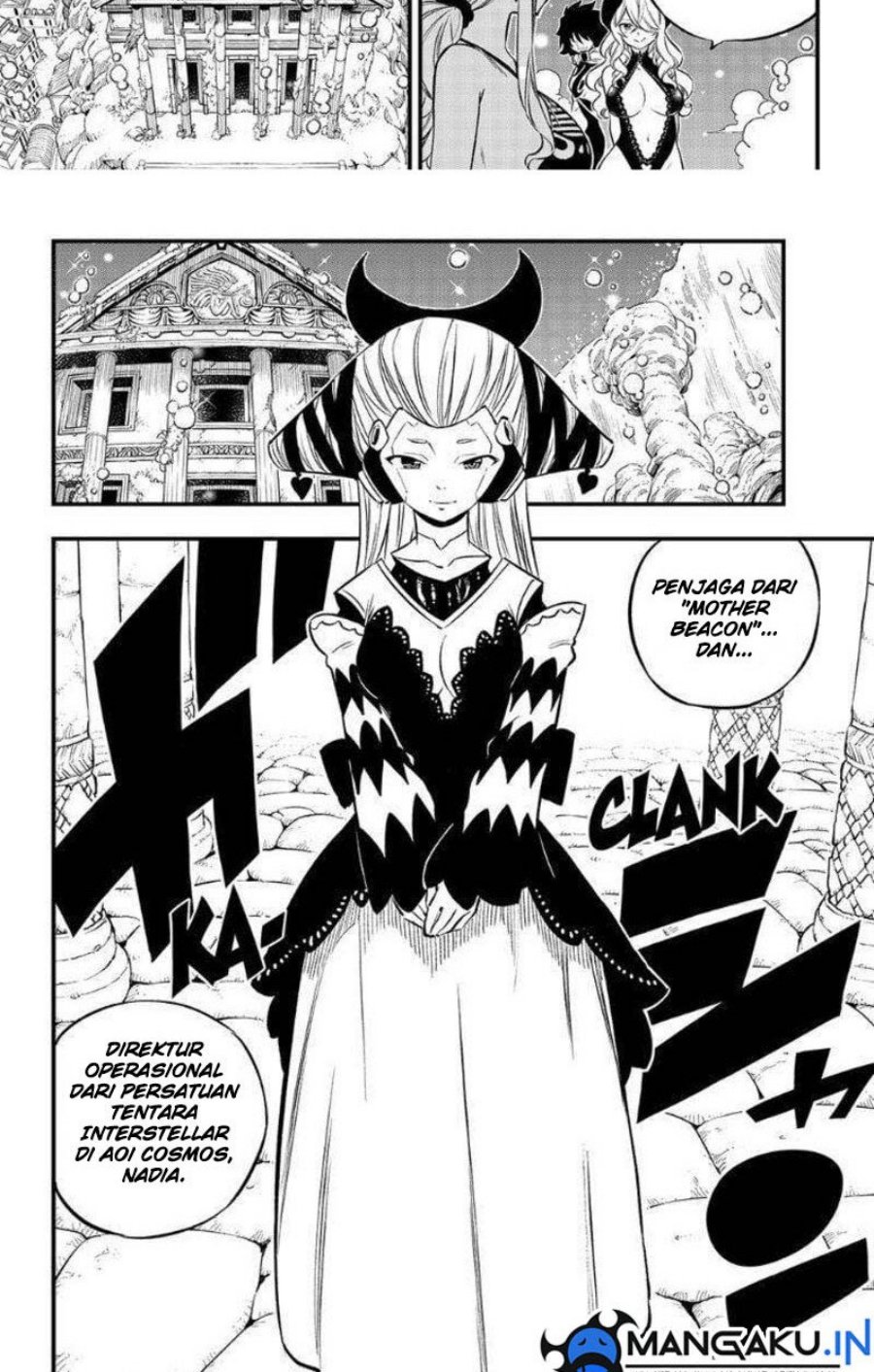 Eden's Zero Chapter 246 - halaman 17