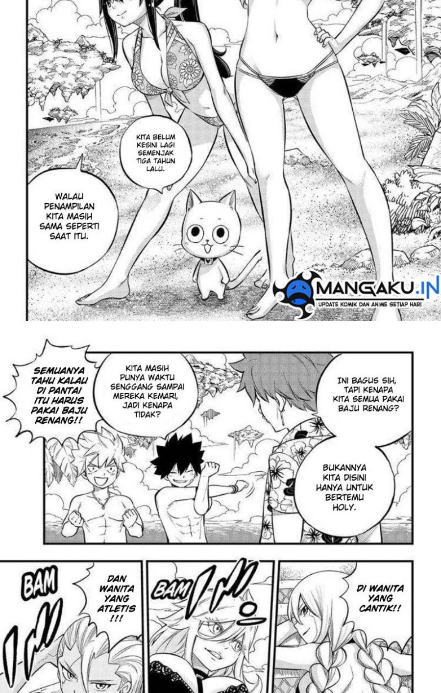 Eden's Zero Chapter 246 - halaman 3