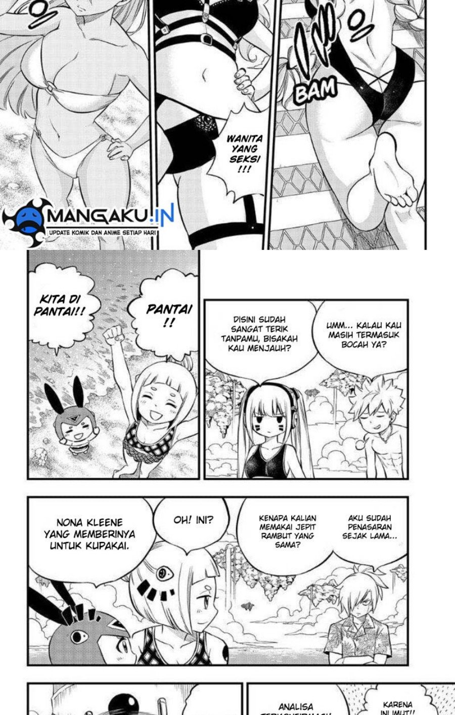 Eden's Zero Chapter 246 - halaman 4