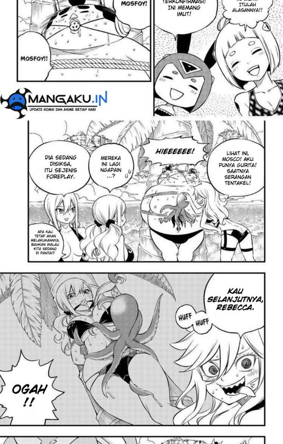 Eden's Zero Chapter 246 - halaman 5