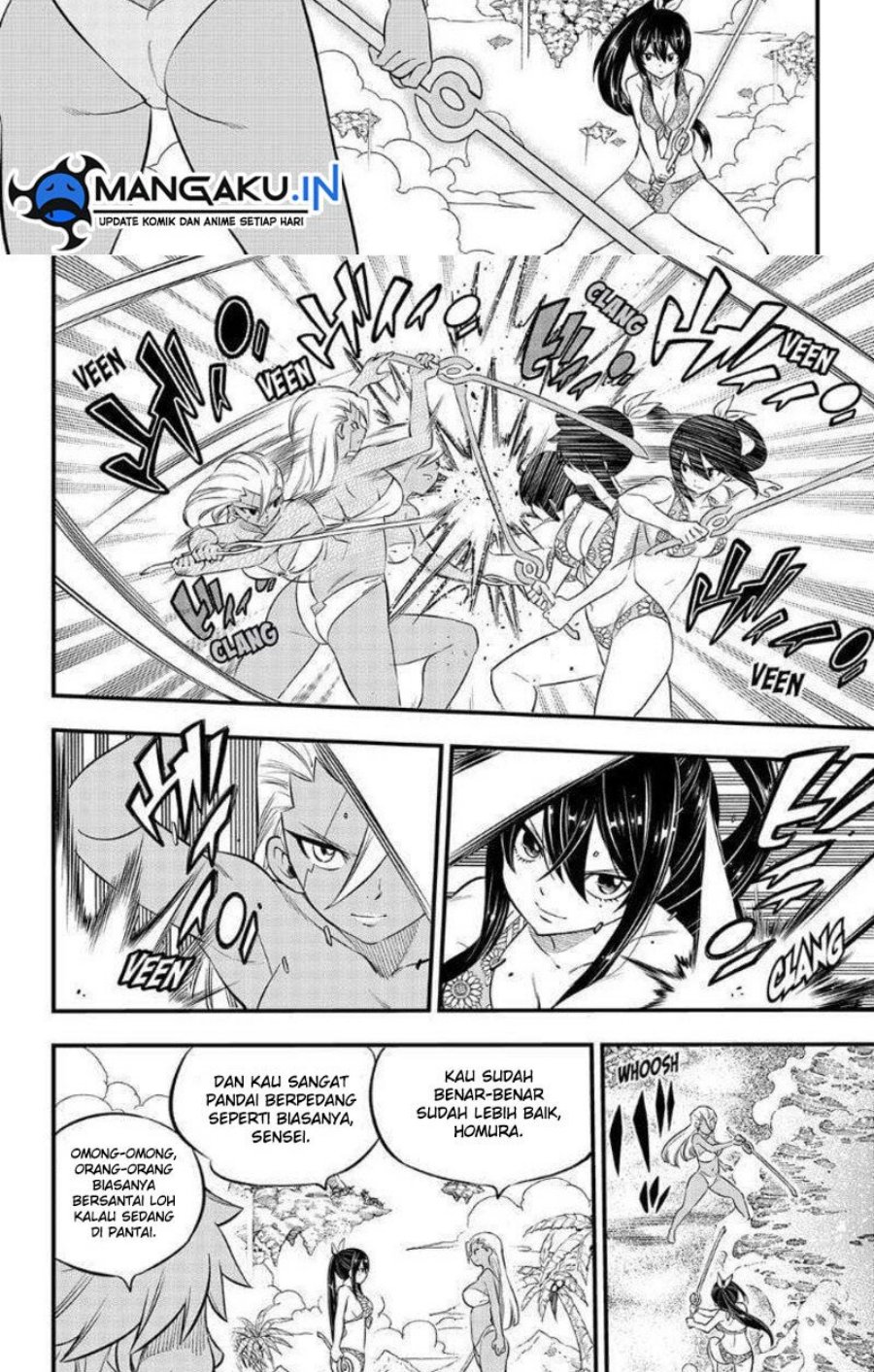 Eden's Zero Chapter 246 - halaman 6