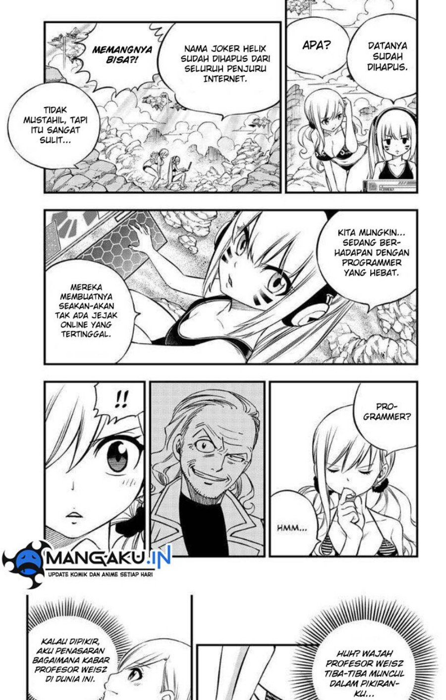 Eden's Zero Chapter 246 - halaman 9