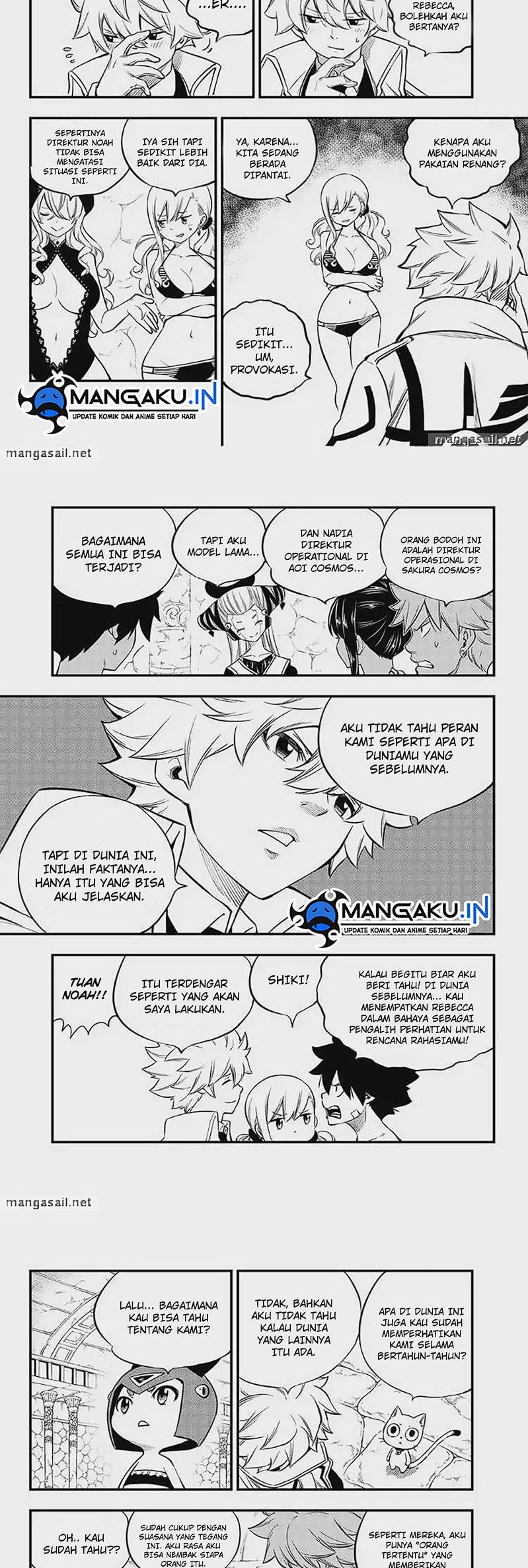 Eden's Zero Chapter 247 - halaman 2