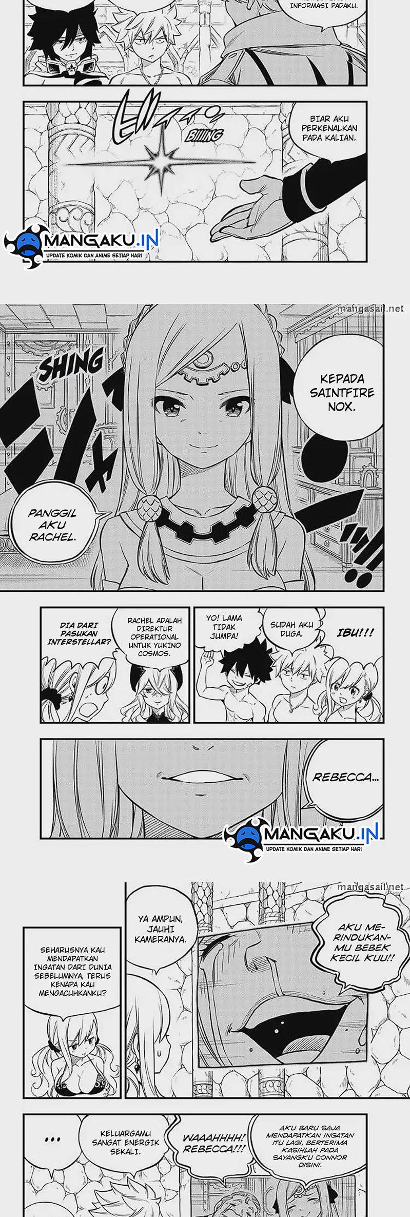 Eden's Zero Chapter 247 - halaman 3