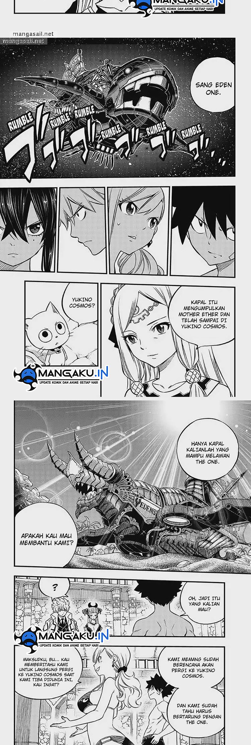 Eden's Zero Chapter 247 - halaman 7