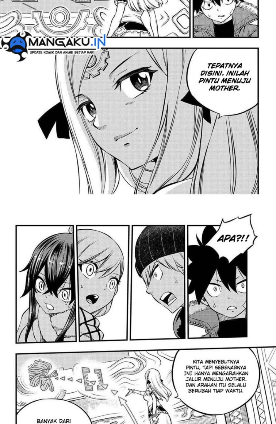 Eden's Zero Chapter 248 - halaman 11