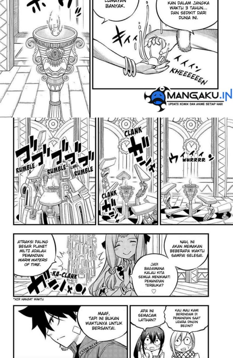 Eden's Zero Chapter 248 - halaman 13