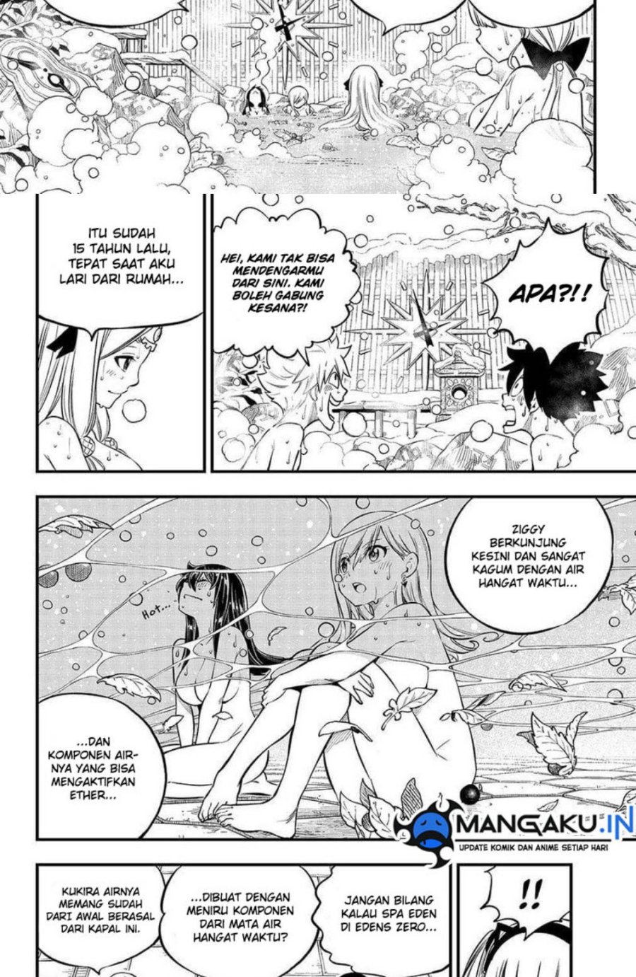 Eden's Zero Chapter 248 - halaman 15