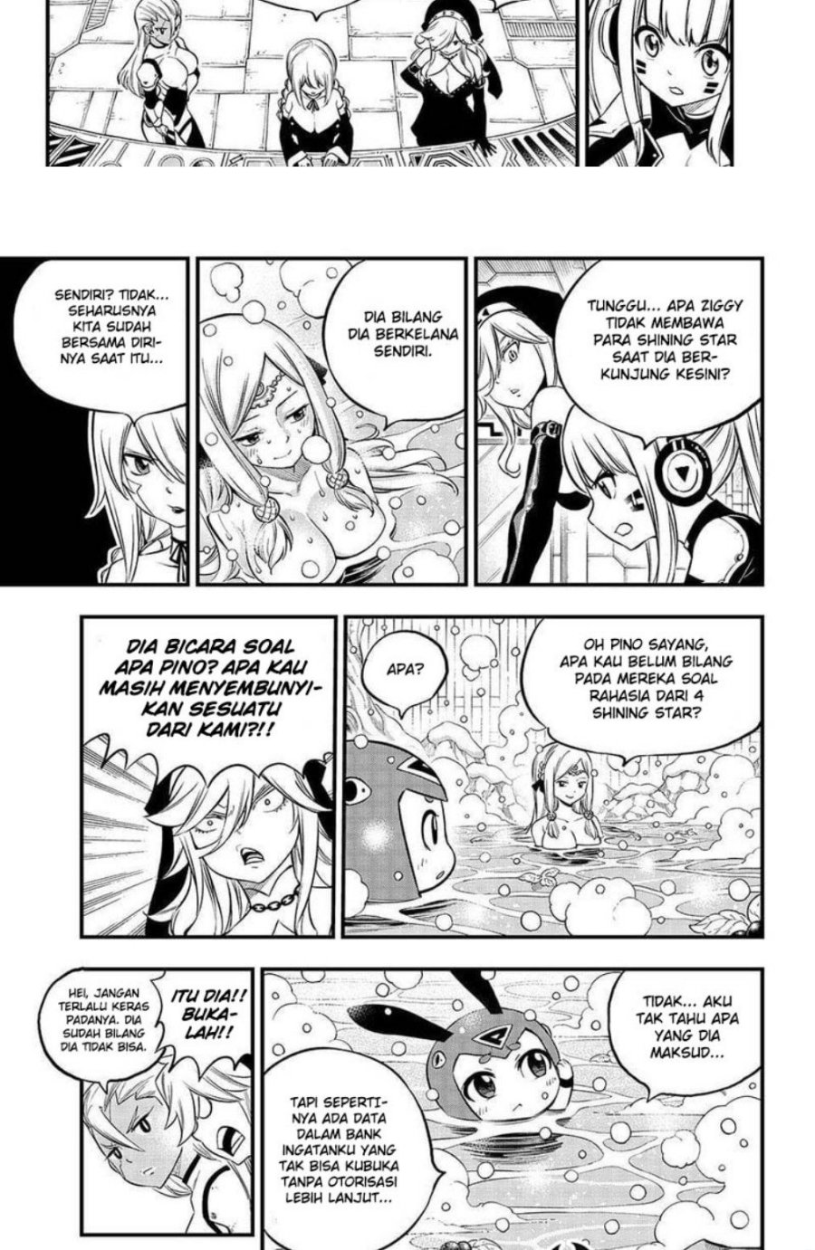 Eden's Zero Chapter 248 - halaman 16
