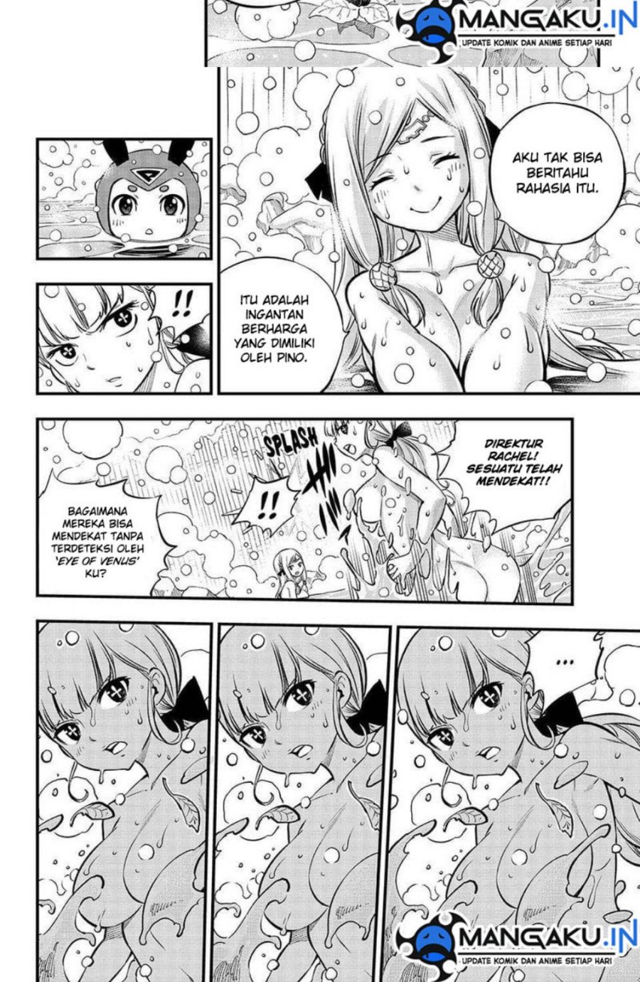 Eden's Zero Chapter 248 - halaman 17