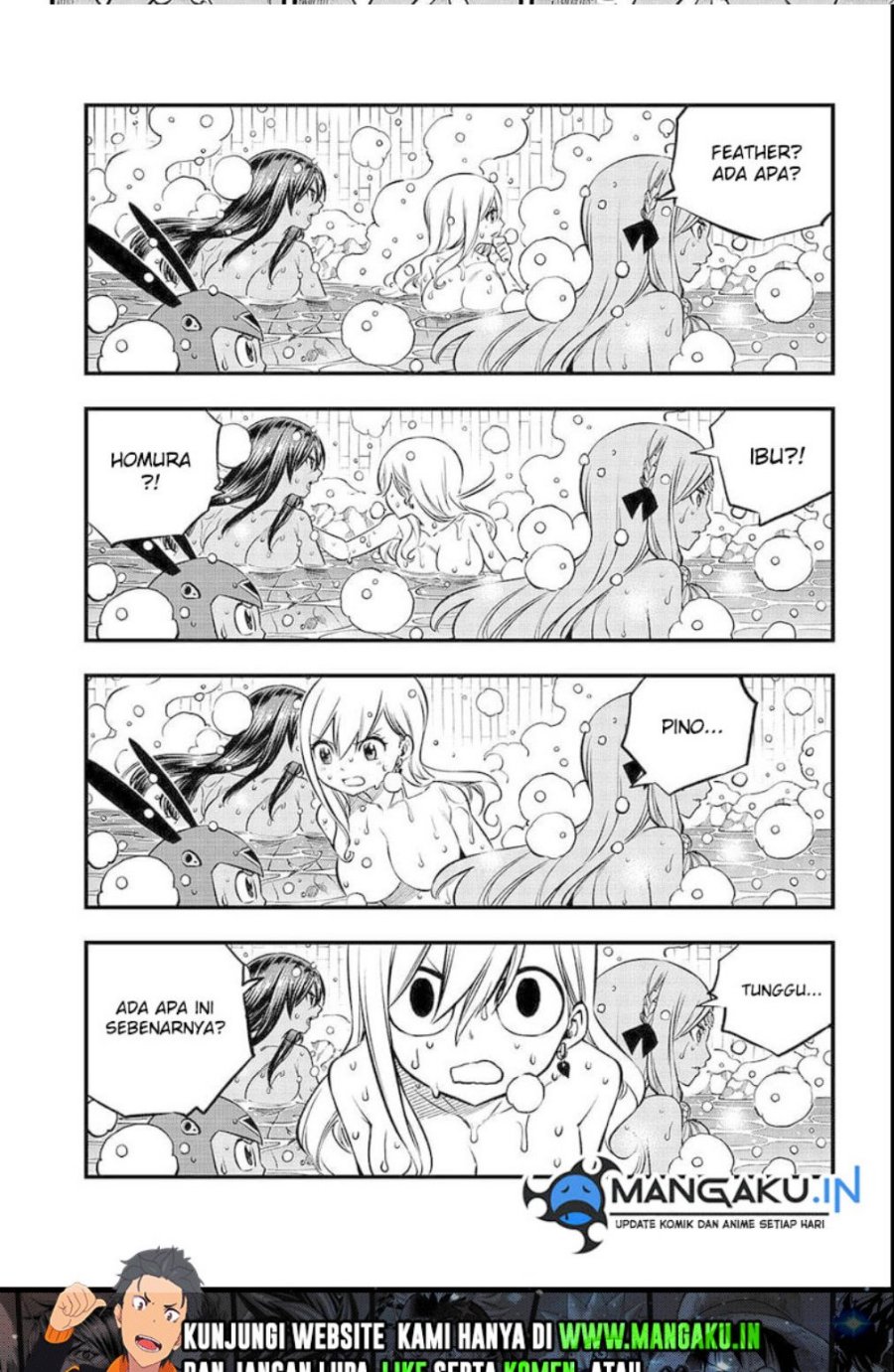 Eden's Zero Chapter 248 - halaman 18