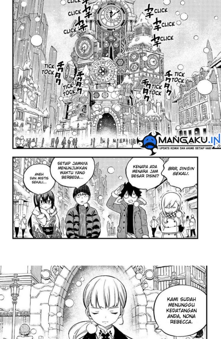 Eden's Zero Chapter 248 - halaman 6