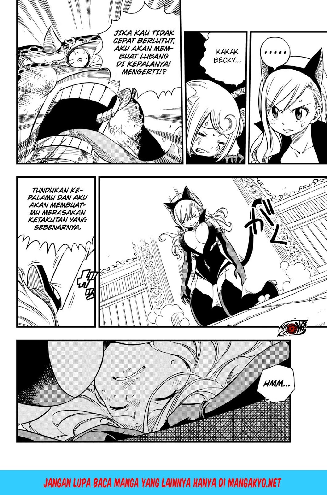 Eden's Zero Chapter 25 - halaman 12