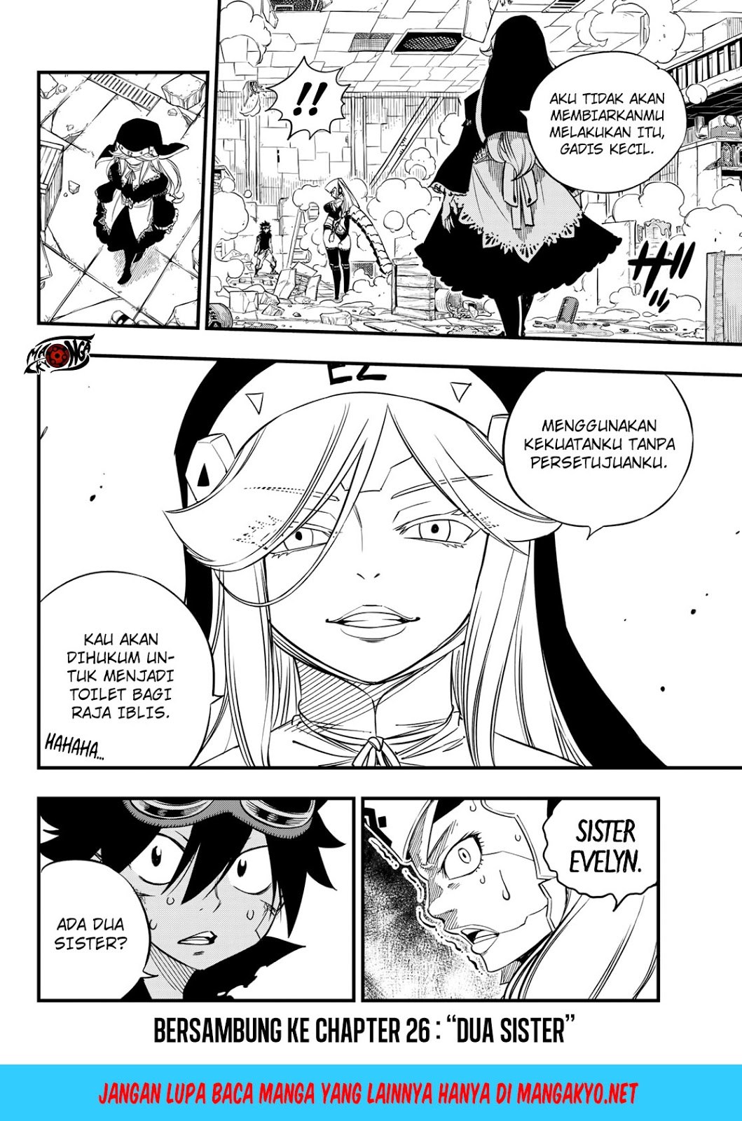 Eden's Zero Chapter 25 - halaman 19