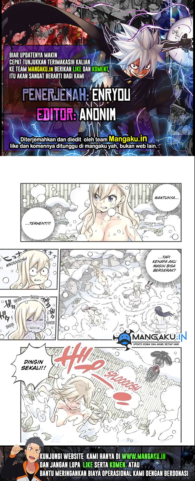 Eden's Zero Chapter 250 - halaman 1