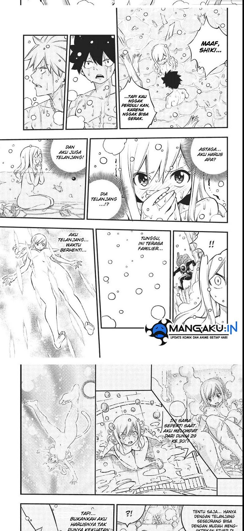 Eden's Zero Chapter 250 - halaman 7