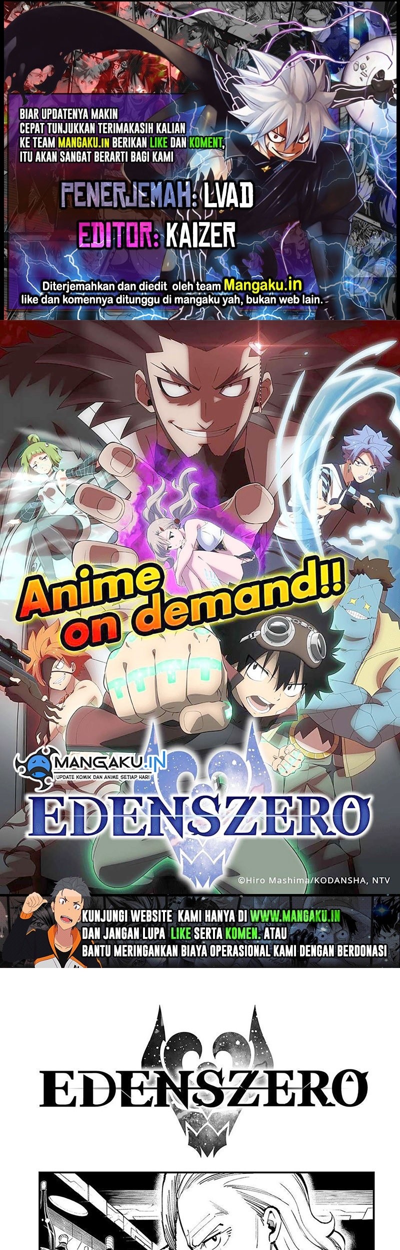 Eden's Zero Chapter 251 - halaman 1