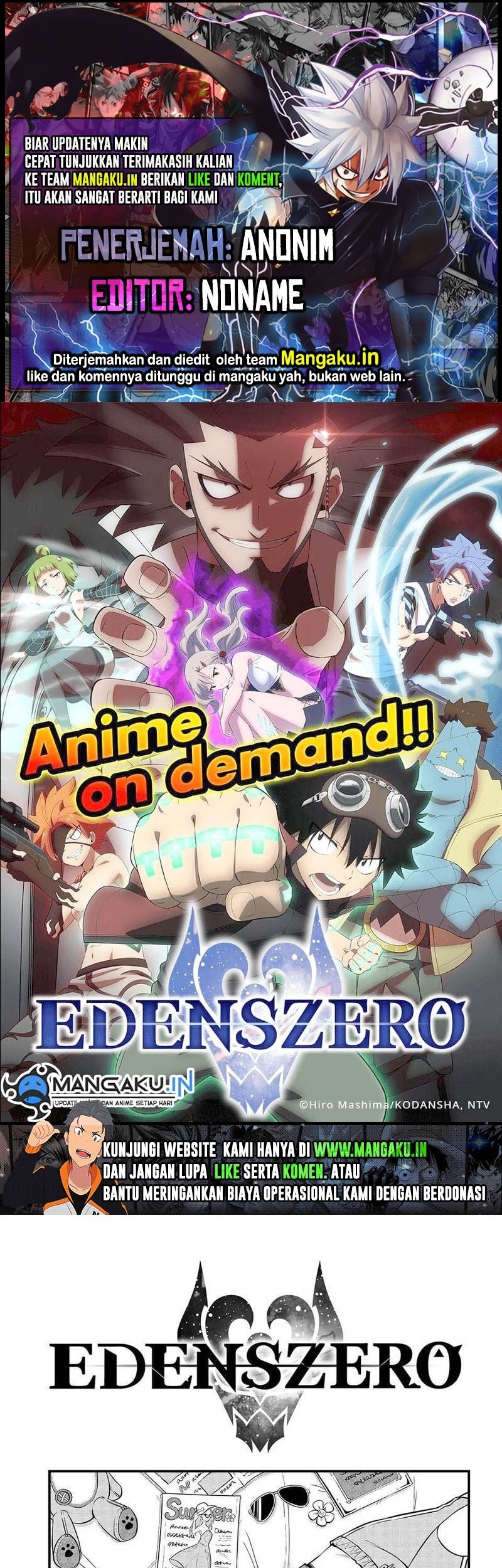 Eden's Zero Chapter 252 - halaman 1