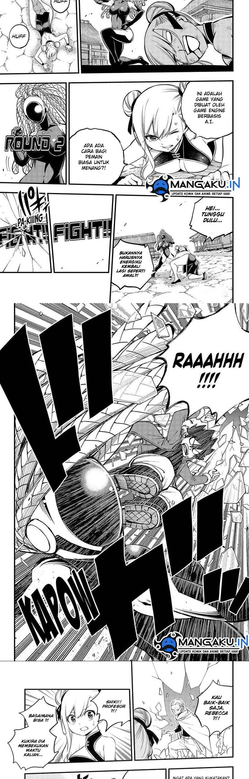 Eden's Zero Chapter 252 - halaman 11