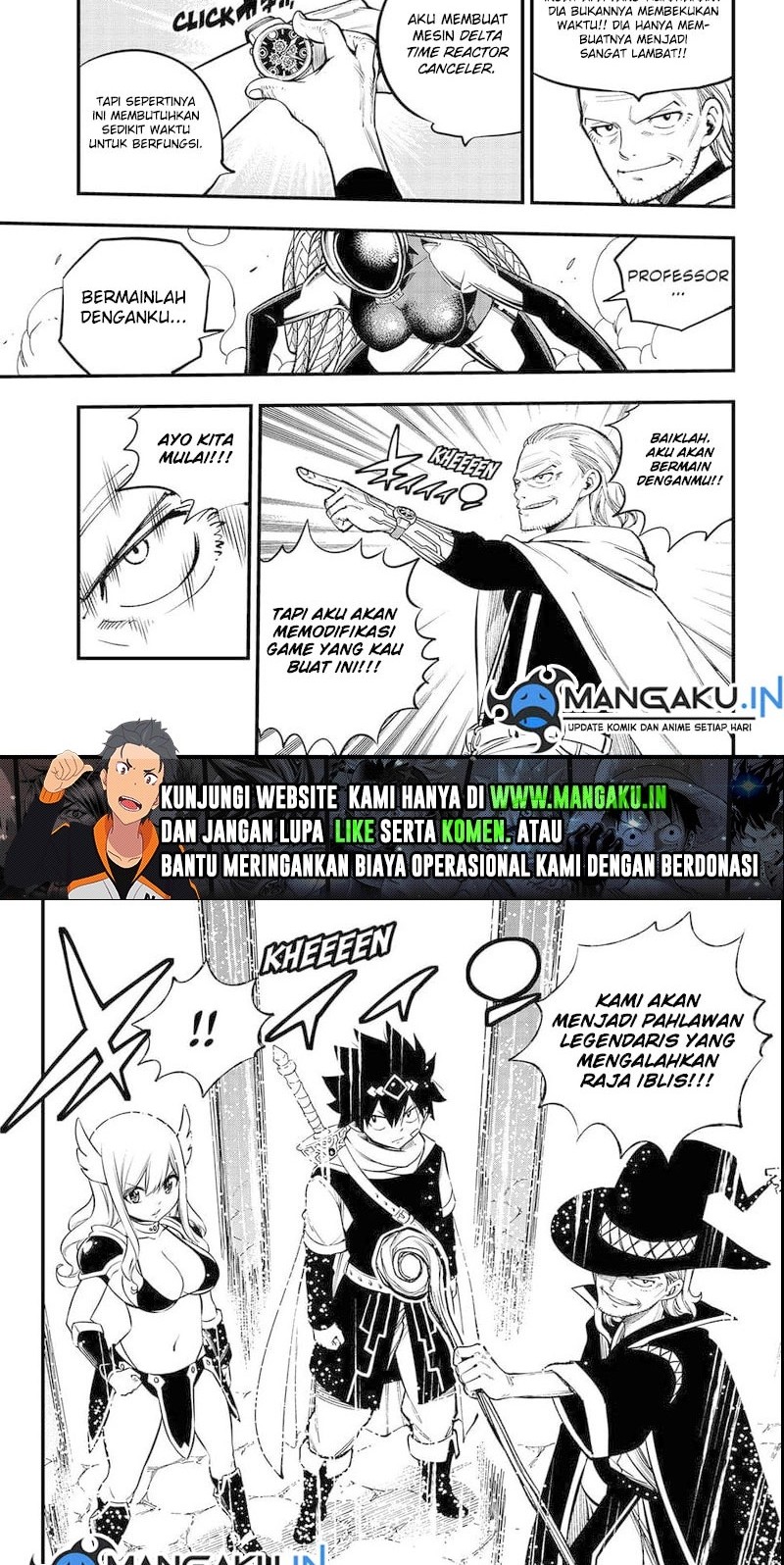 Eden's Zero Chapter 252 - halaman 12