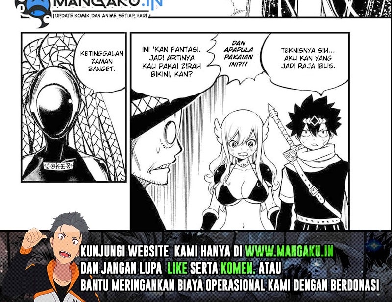 Eden's Zero Chapter 252 - halaman 13