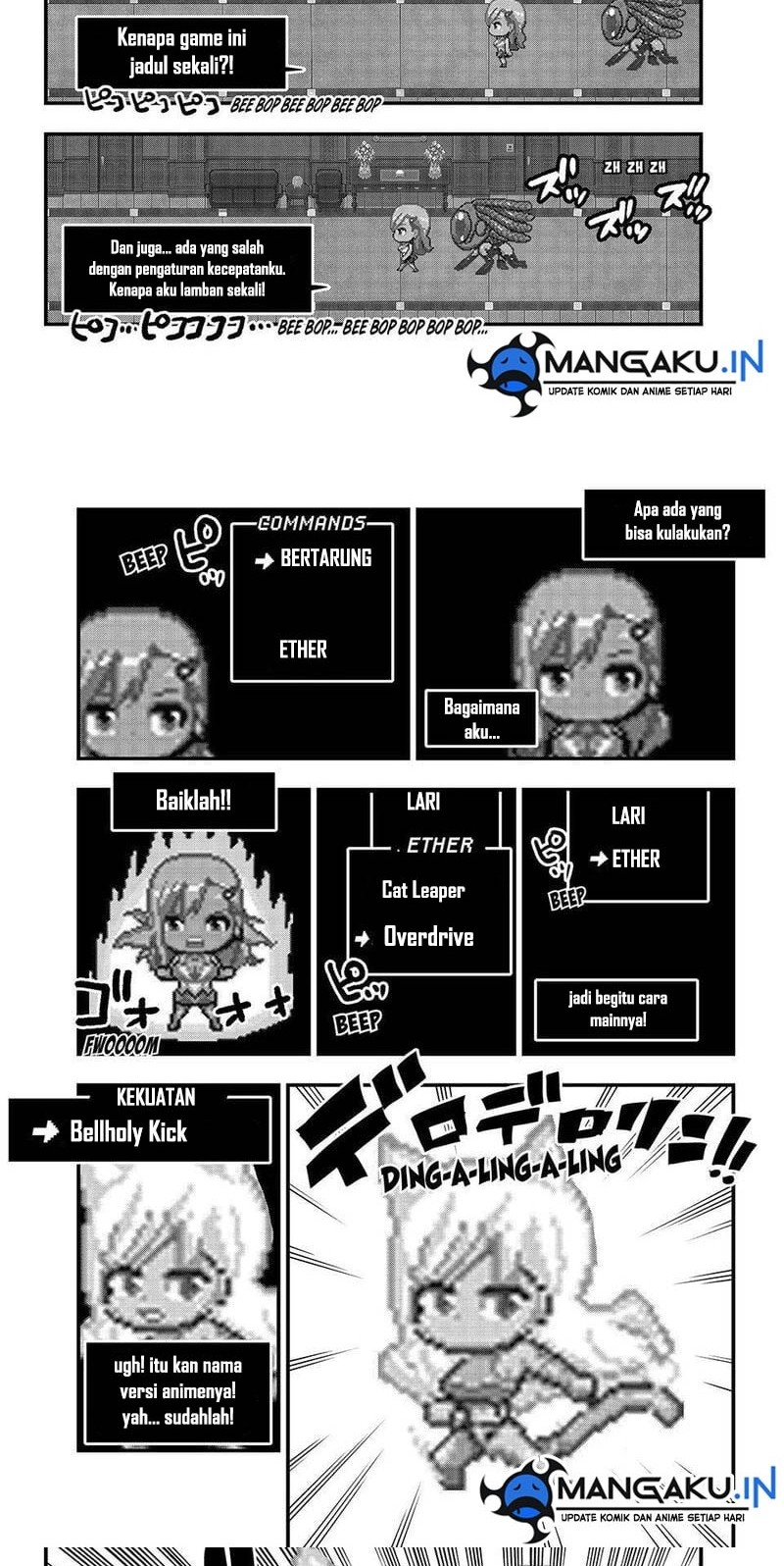 Eden's Zero Chapter 252 - halaman 6