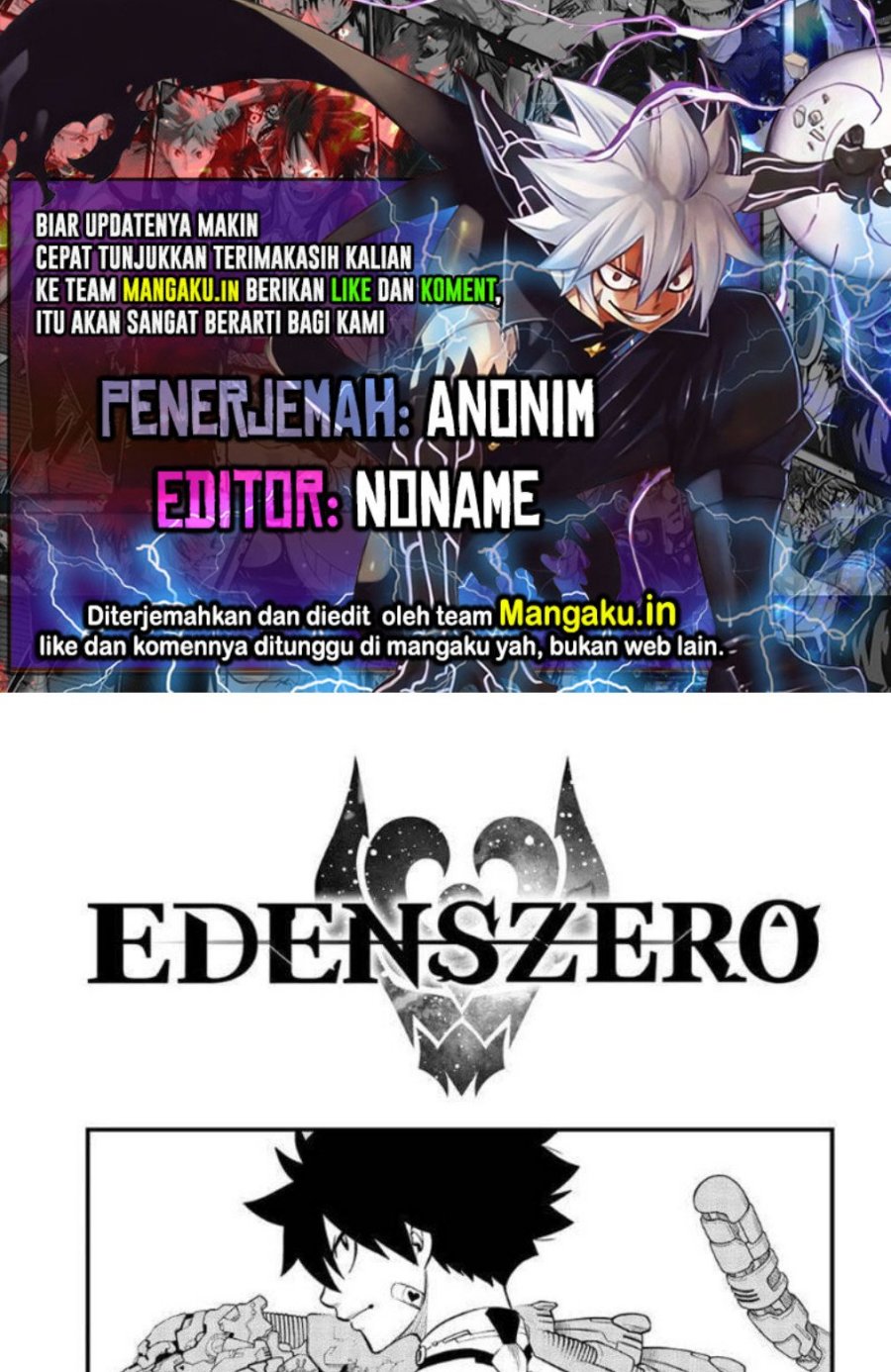 Eden's Zero Chapter 253 - halaman 1