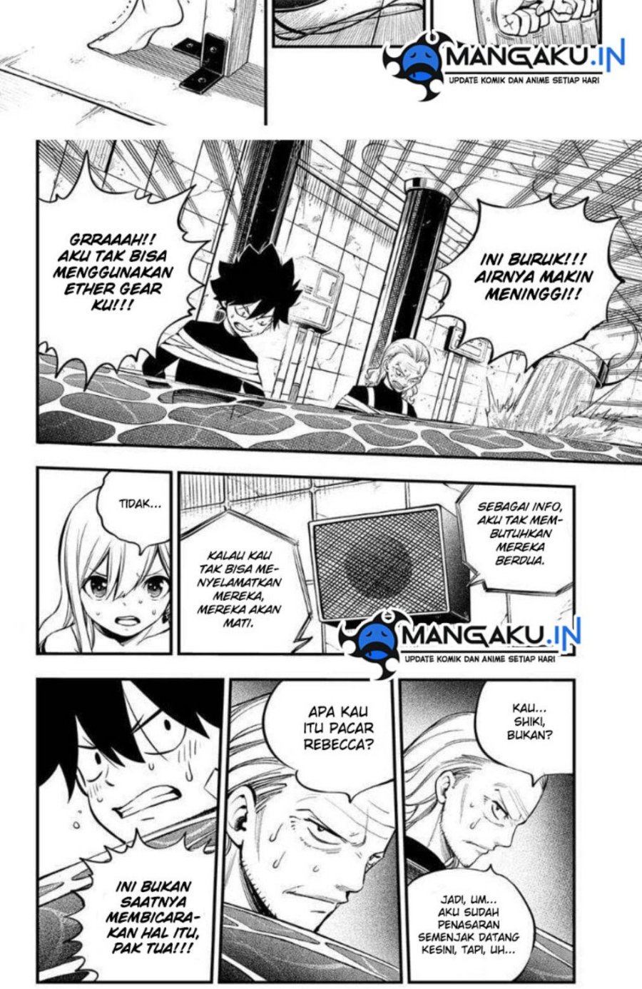 Eden's Zero Chapter 253 - halaman 16