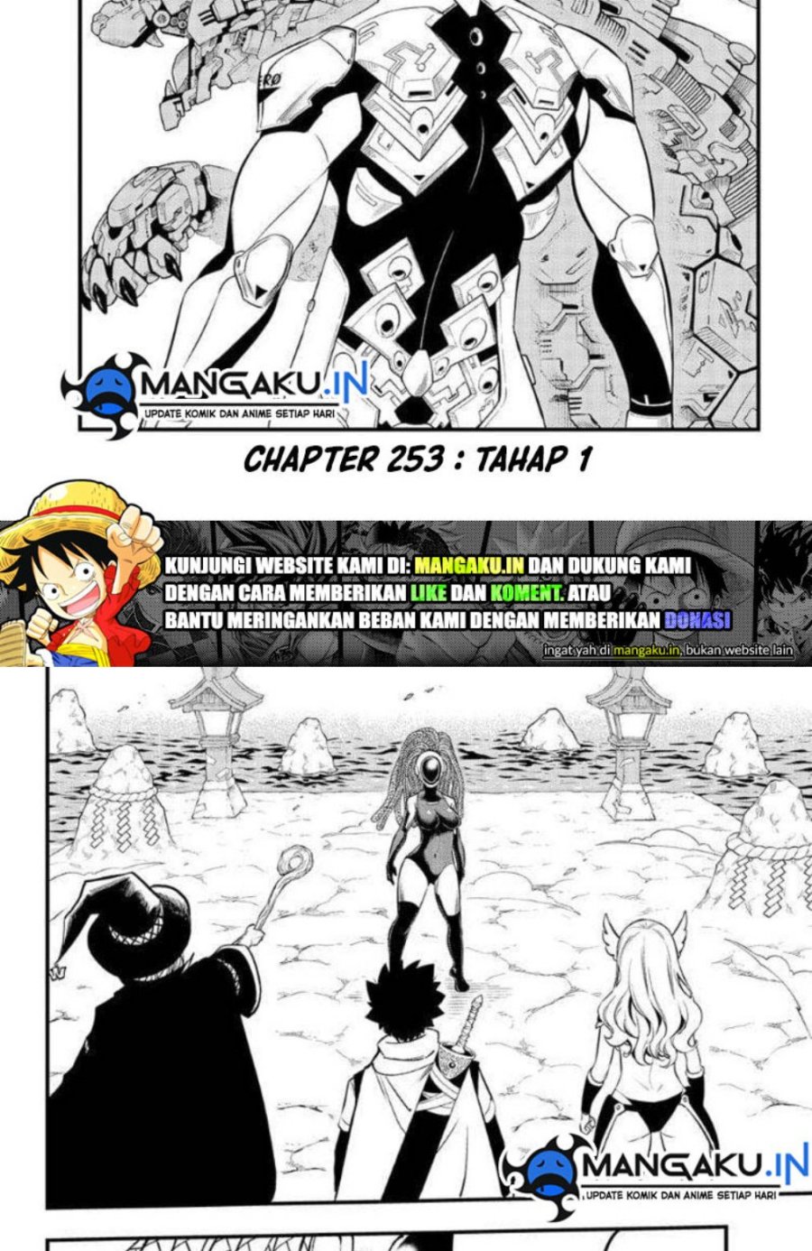 Eden's Zero Chapter 253 - halaman 2