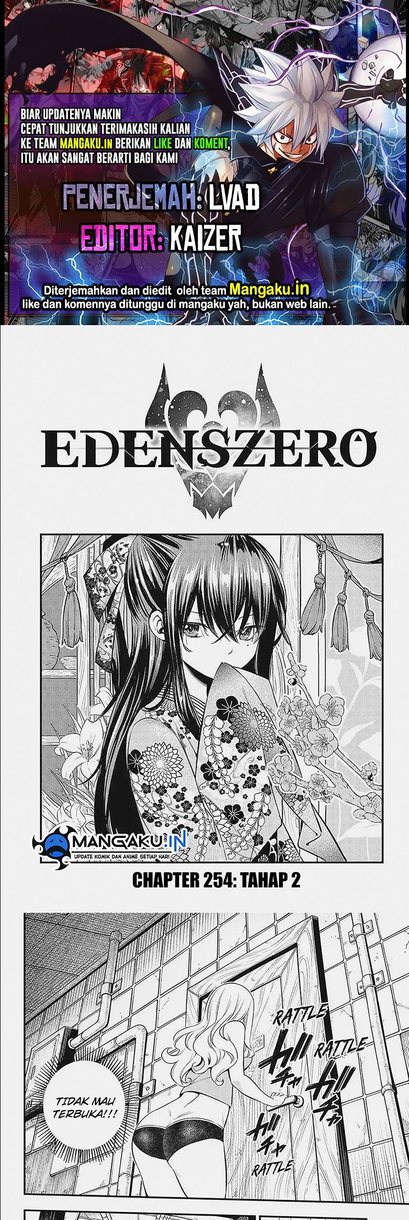 Eden's Zero Chapter 254 - halaman 1