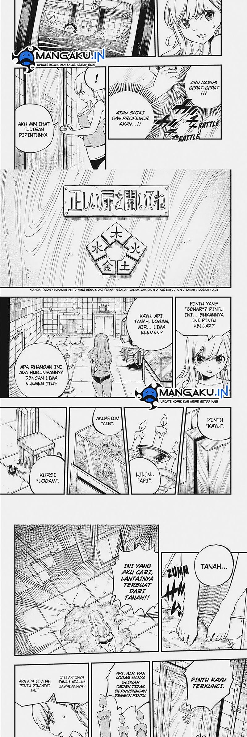 Eden's Zero Chapter 254 - halaman 2