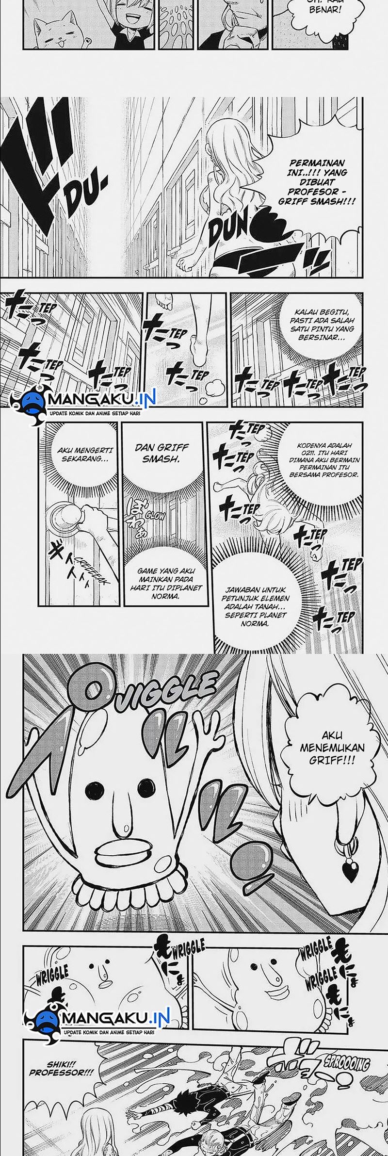 Eden's Zero Chapter 254 - halaman 6