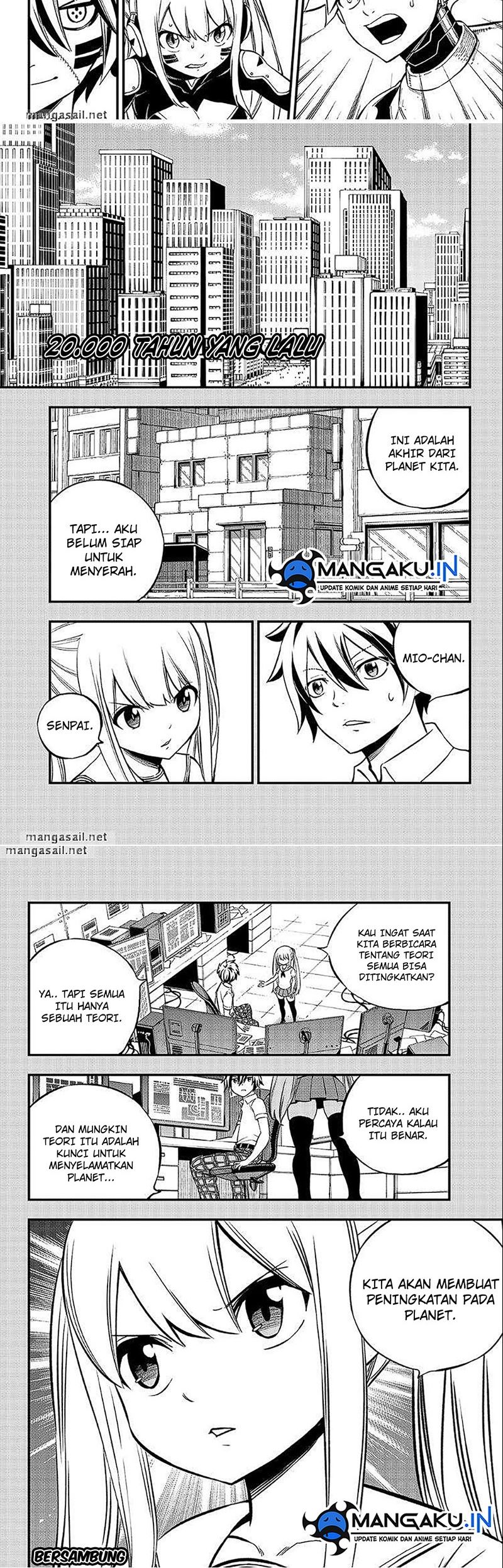 Eden's Zero Chapter 258 - halaman 10