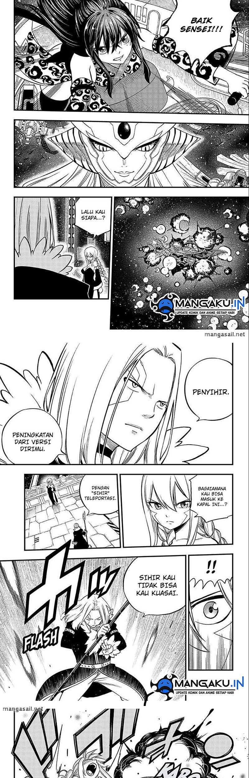 Eden's Zero Chapter 258 - halaman 4