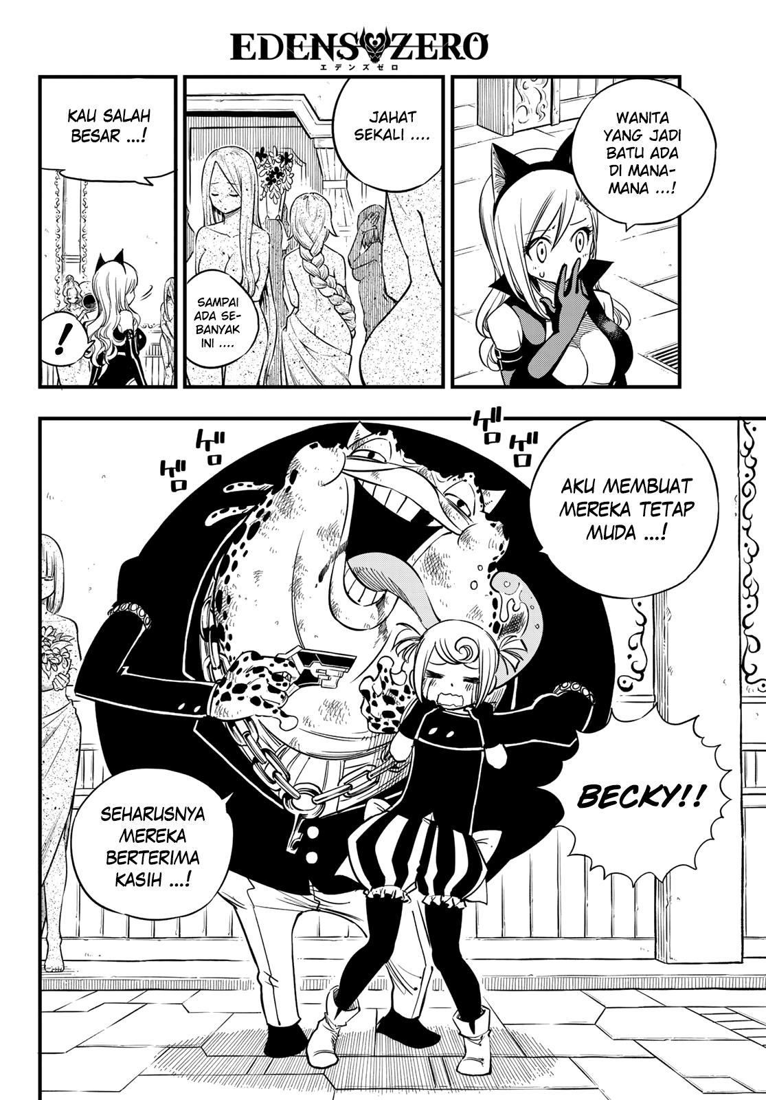 Eden's Zero Chapter 26 - halaman 12