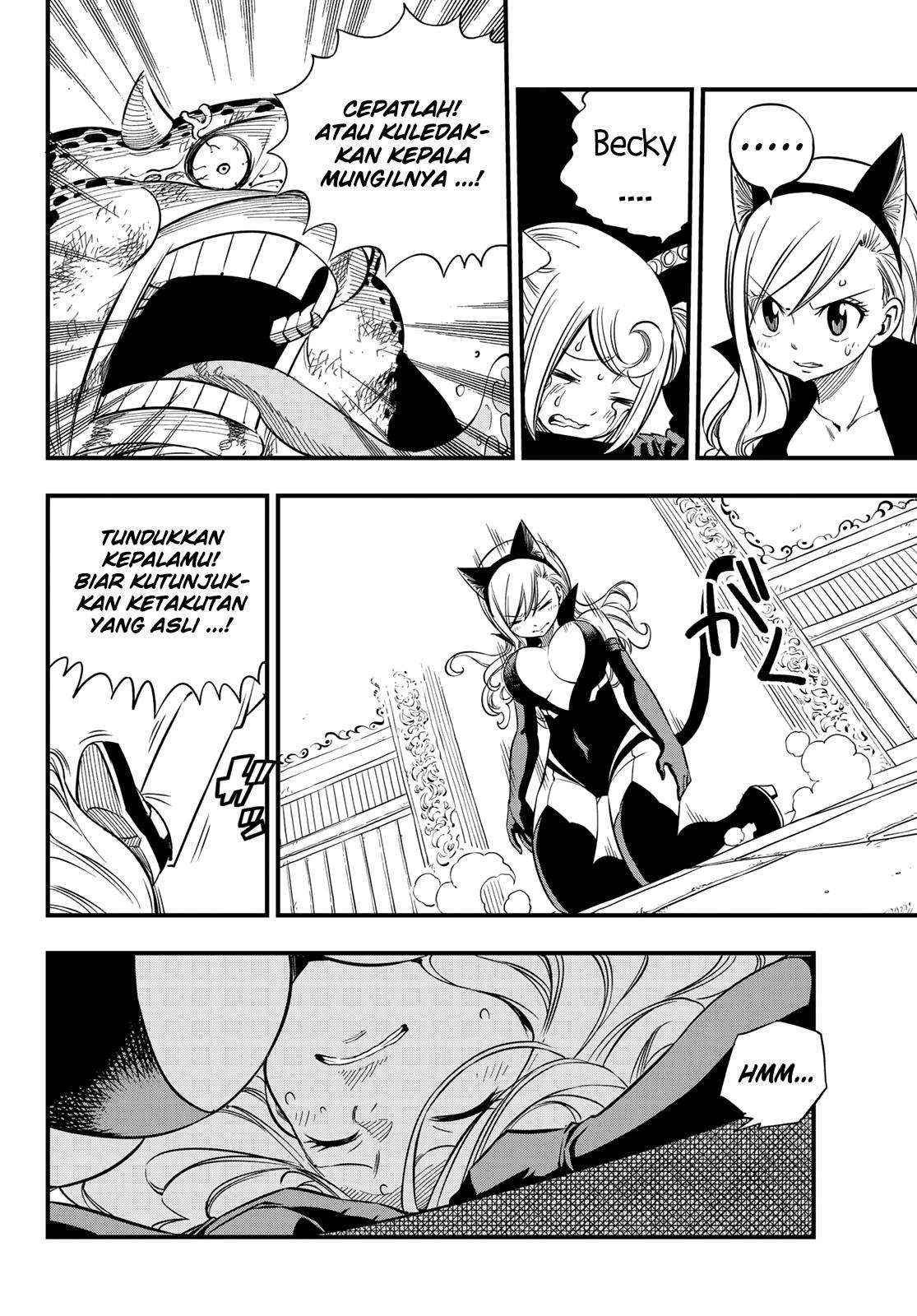 Eden's Zero Chapter 26 - halaman 14