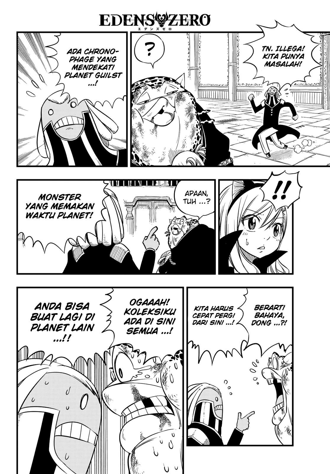 Eden's Zero Chapter 26 - halaman 16