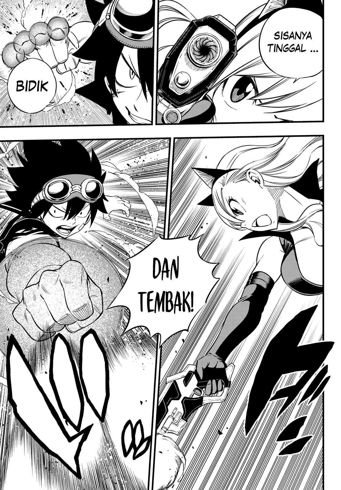 Eden's Zero Chapter 26 - halaman 19
