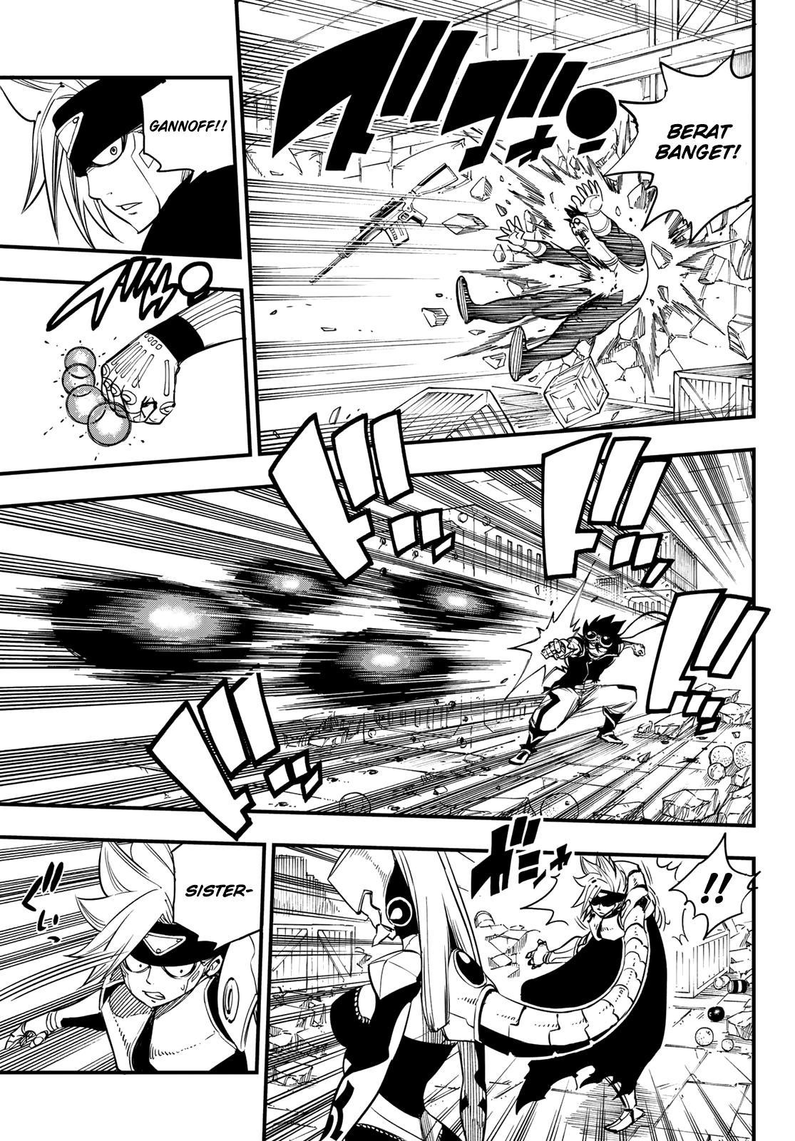 Eden's Zero Chapter 26 - halaman 7