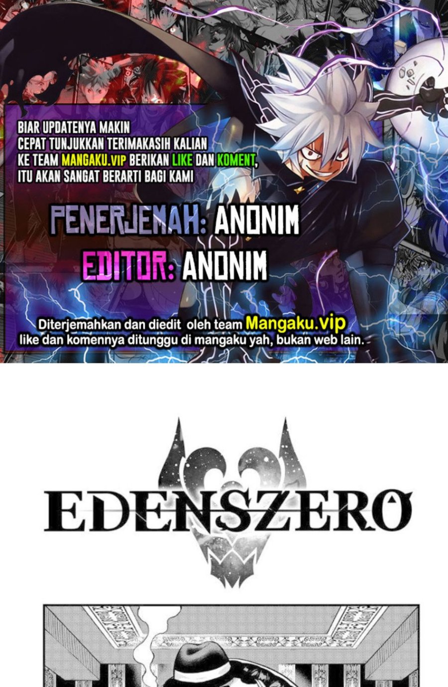 Eden's Zero Chapter 260 - halaman 1