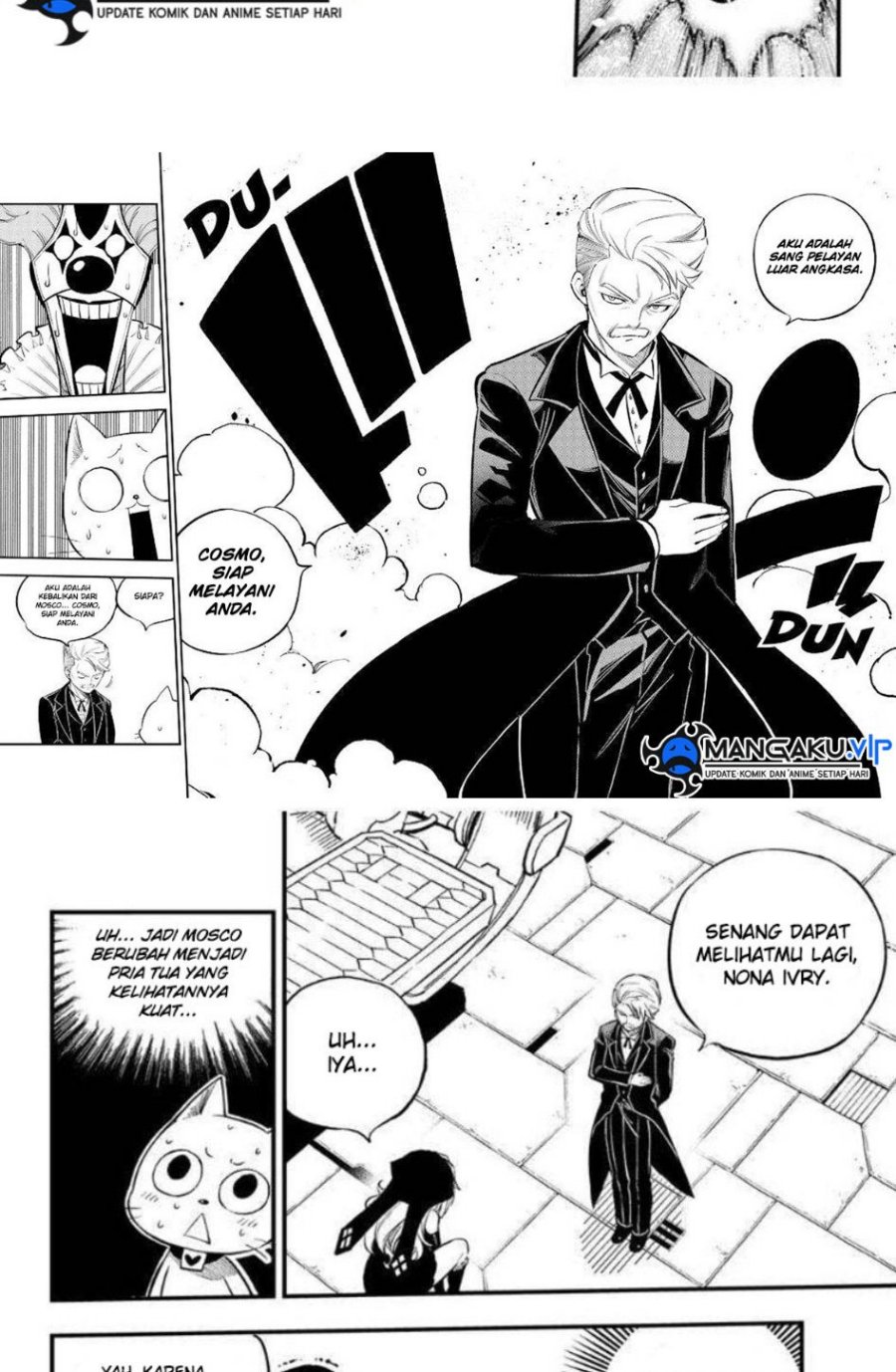 Eden's Zero Chapter 260 - halaman 12