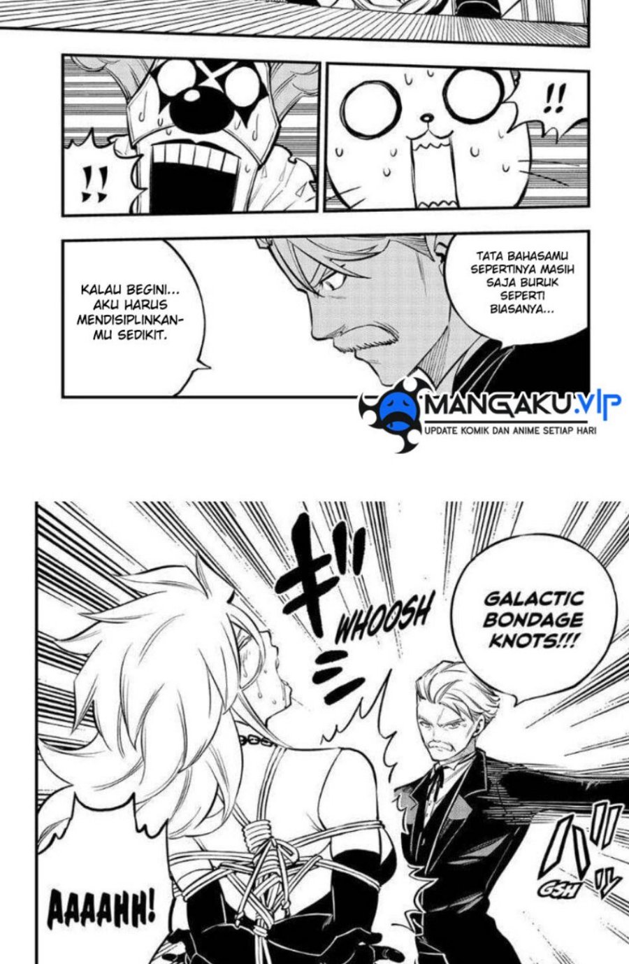 Eden's Zero Chapter 260 - halaman 14