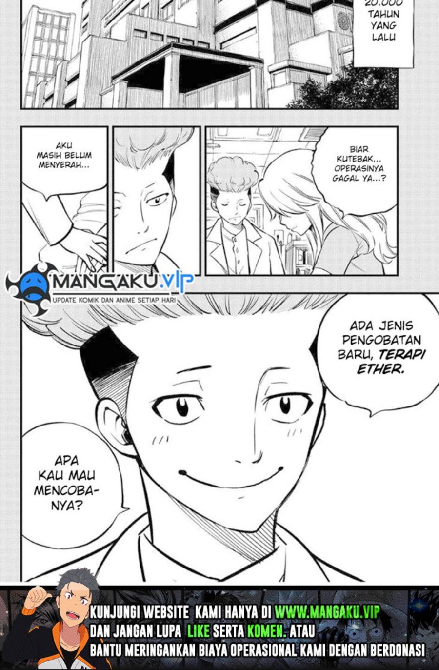 Eden's Zero Chapter 260 - halaman 17