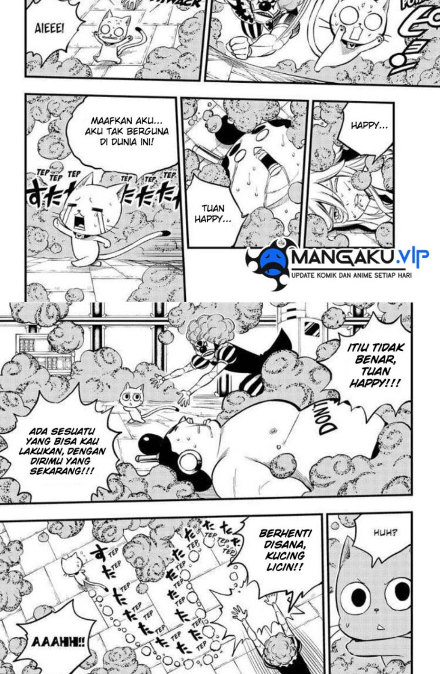 Eden's Zero Chapter 260 - halaman 5