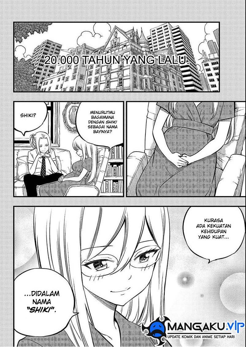 Eden's Zero Chapter 261 - halaman 10