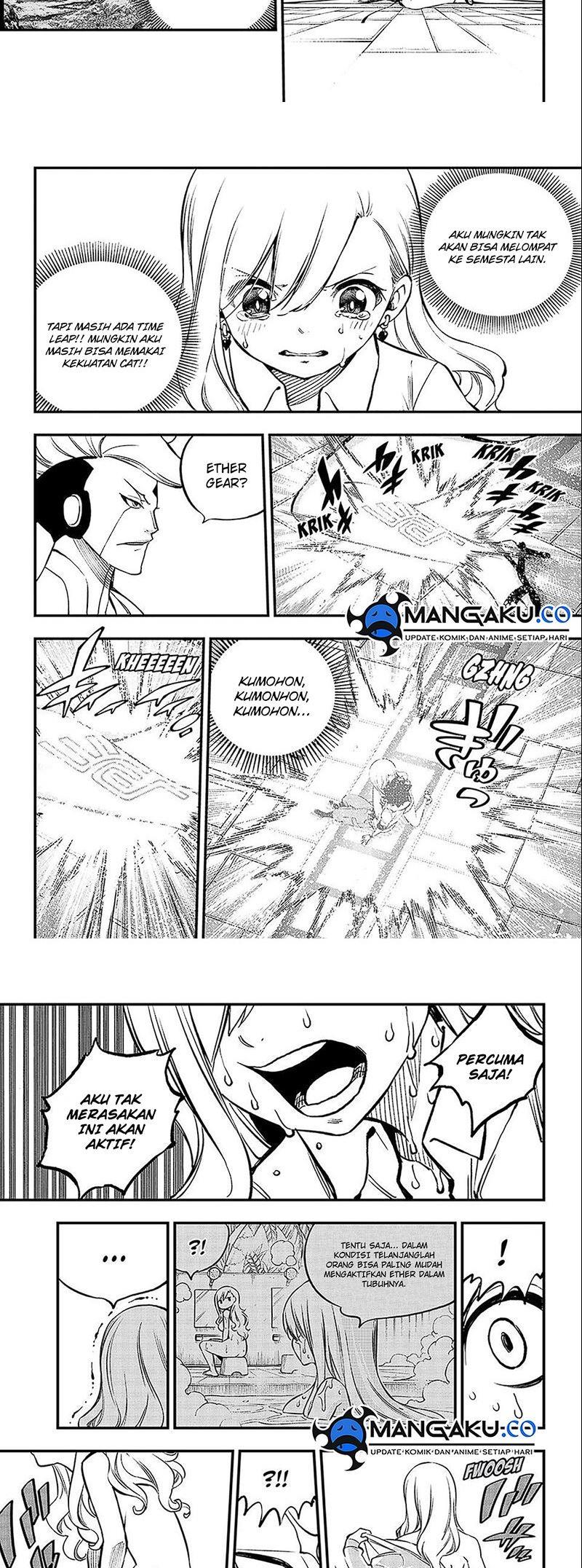 Eden's Zero Chapter 262 - halaman 5