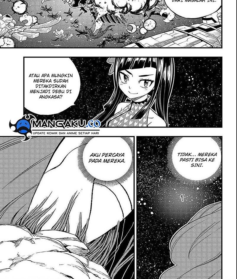 Eden's Zero Chapter 263 - halaman 9