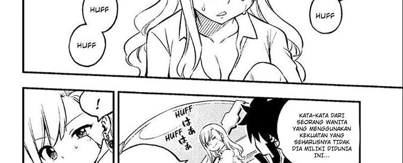 Eden's Zero Chapter 264 - halaman 14
