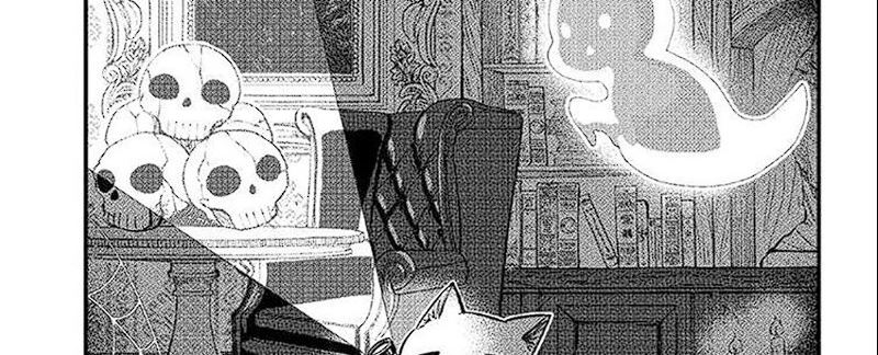Eden's Zero Chapter 264 - halaman 4