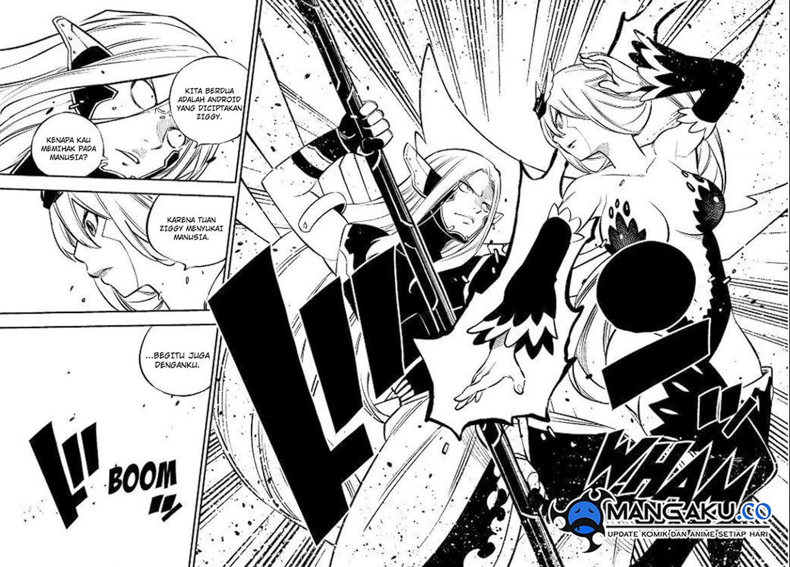 Eden's Zero Chapter 264 - halaman 49